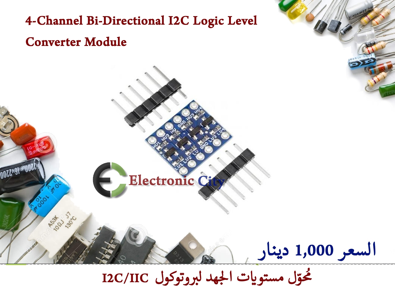 4-Channel Bi-Directional I2C Logic Level Converter Module  012815